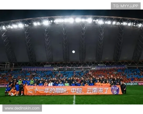 2024中超中甲递补世界杯体育论坛